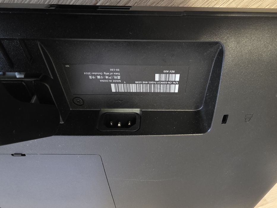 Monitor Dell do komputera  E2214HB

Specyfi