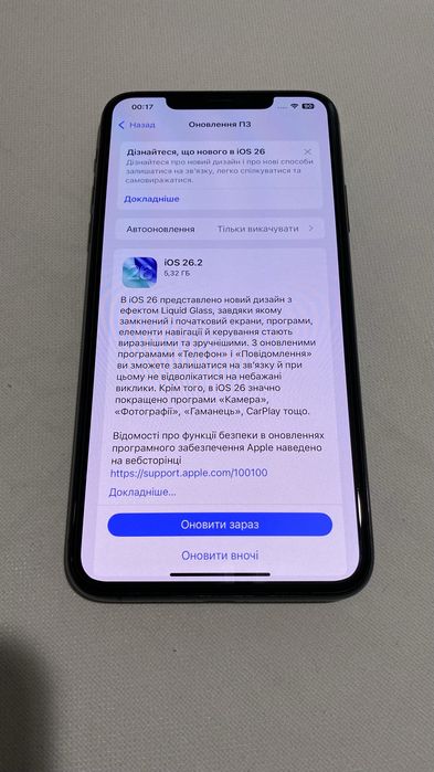 iPhone 11 pro max 256