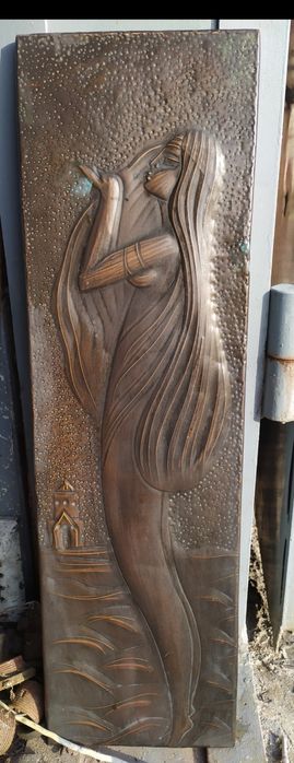 Чеканка. СССР. )))