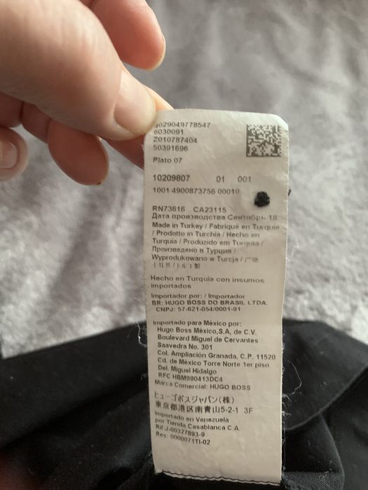 Чоловіче поло Hugo Boss