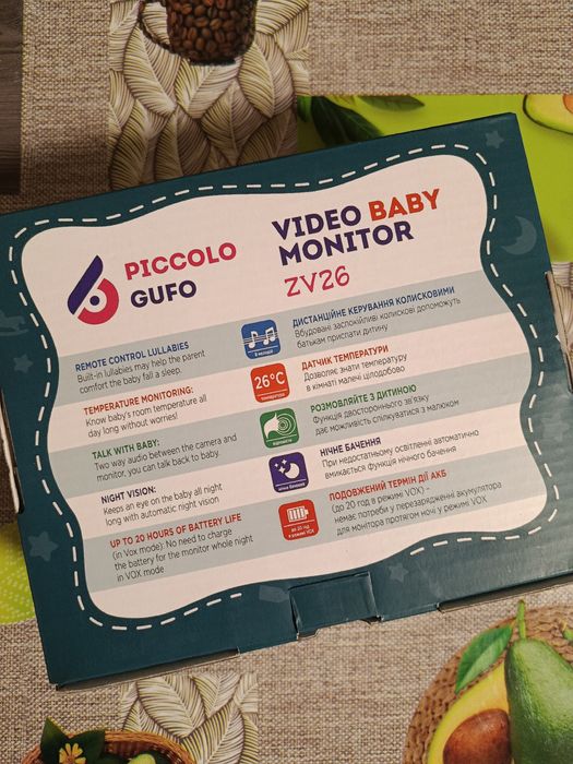 Відеоняня Piccolo Gufo ZV26