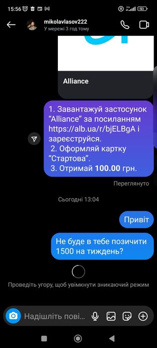 Мерседес бенз 124