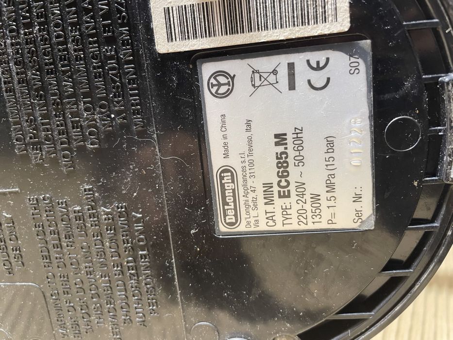 Кавомашина рожкова Delonghi ec685 M delongi кава кофемашина делонги
