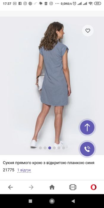 Плаття Сукня літня бавовна хлопок Dressa Платье летнее размер 48-50