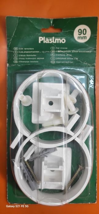 Хомуты для труб 90 мм.