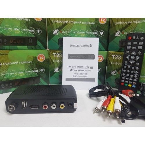 ‼️НОВИЙ‼️Цифровий Ефірний DVB-T2 тюнер приймач приставка ресивер декодер GoldenStream T23