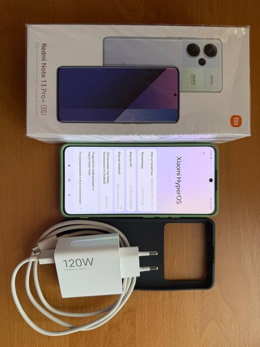 Xiaomi Redmi Note 13 Pro+ 5G 12/512 Aurora Purple