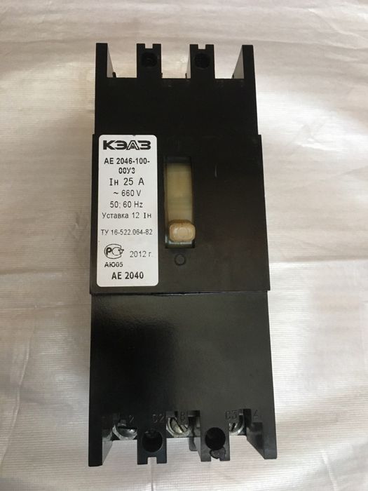 Автомат ВА57Ф35, АК50КБ-3М 25А, АЕ 2046, А3716, А 3124.