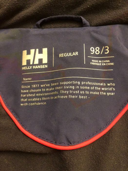 Куртка дитяча HH, Helly Hansen на 3    роки