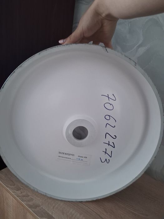 Умивальник ScandiSPA Girare Bianco 43,5x43,5 см
