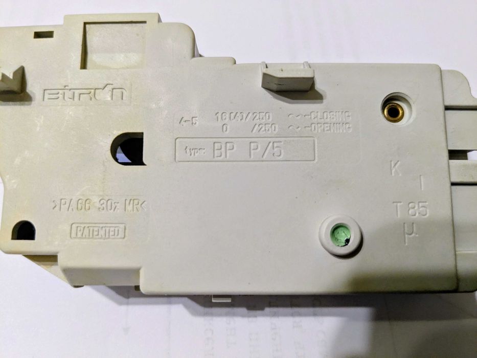 Замок люка (УБЛ) пральної машини Whirlpool AWT 2295 б/в