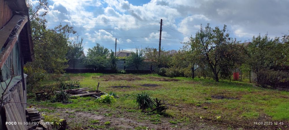 Продається частина будинку з земельною ділянкою