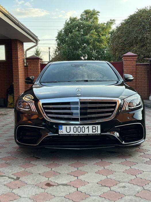 Mercedes S-Class