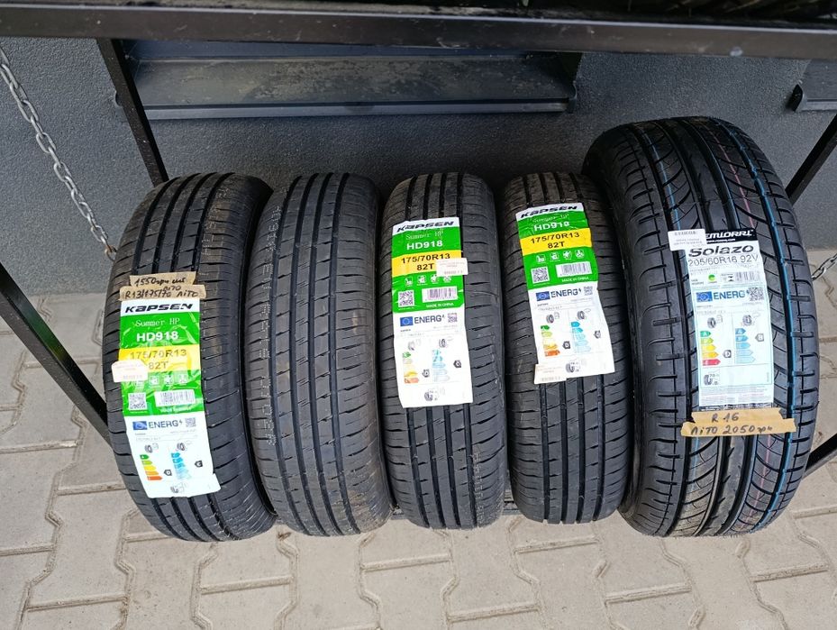 Шина нова R13 175 70 літо  R 16 205 60 зима літо R15 195 65 зима   R14 185 65 зима