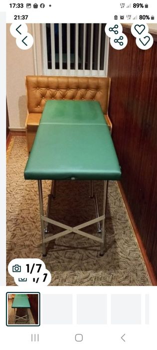 Кушетка нова масажна ,єнові плащі дощовеки