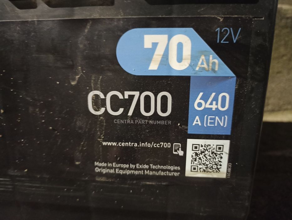 Akumulator Centra 640A 70Ah