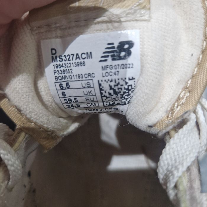 Кросівки  New Balance
