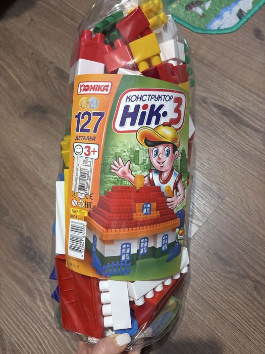 Конструктор новый.