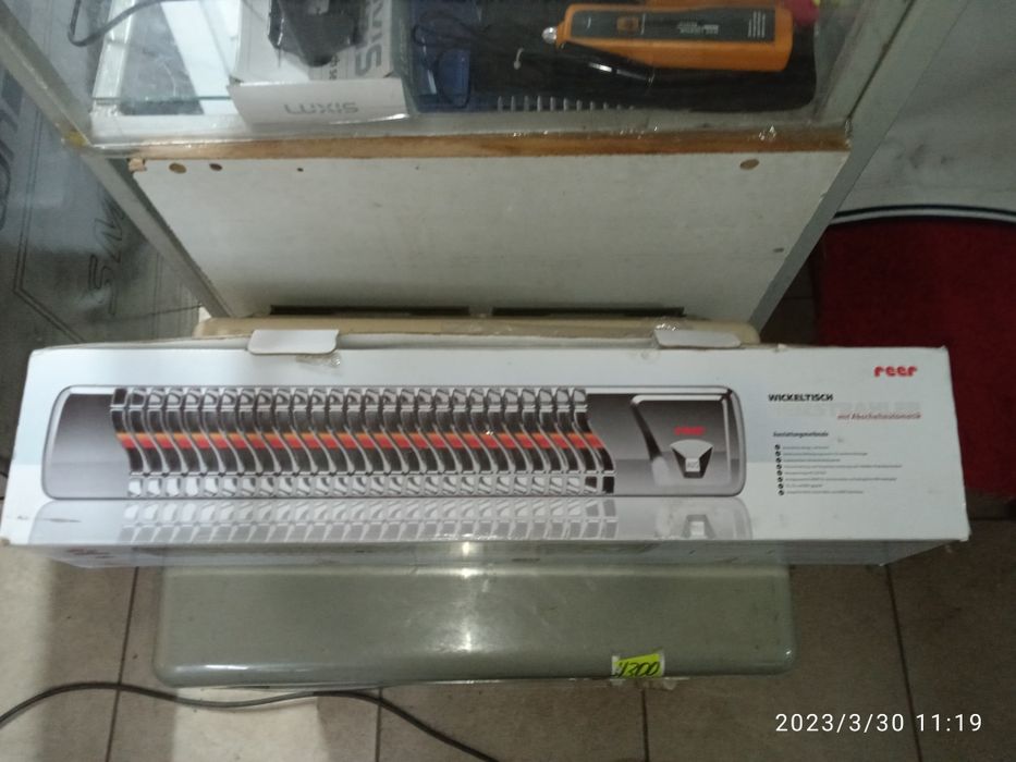 Променевий нагрівачі 600w