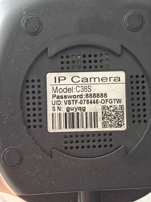Поворотна IP-камера VStarcam C38S