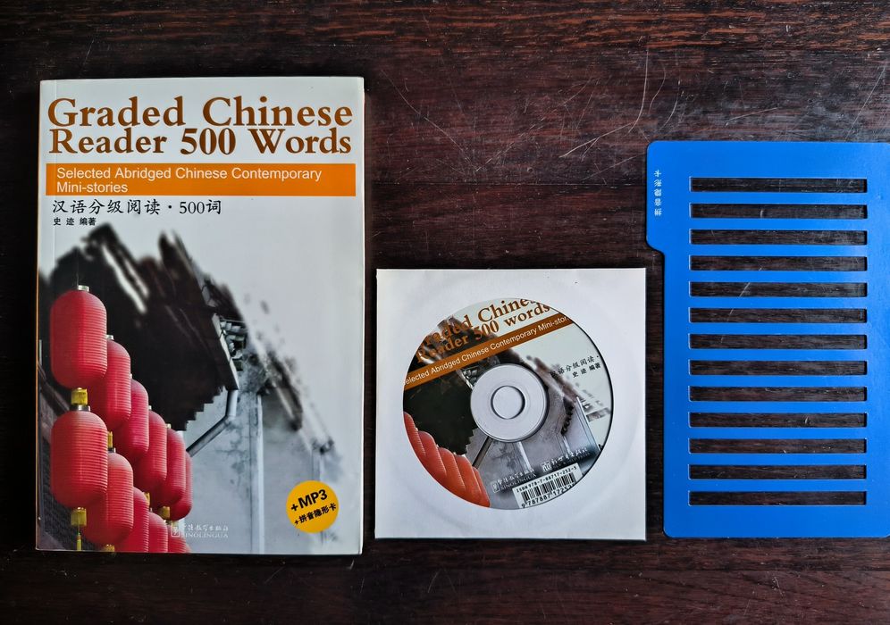 Graded Chinese Reader 500 Words - Selected Abridged Chinese Contemporary Short Stories nauka chińskiego