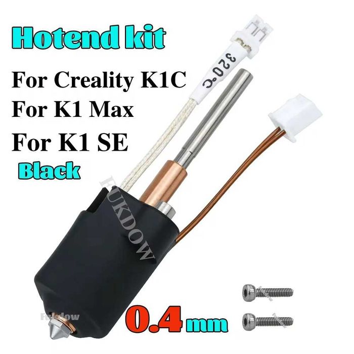 Хотенд Hotend Creality K1C / K1 Max / K1C / K1 SE, керамічний нагрівач