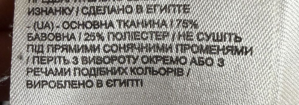 Шорти  жіночі денім