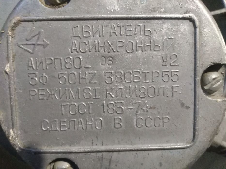 Вентилятори промислові