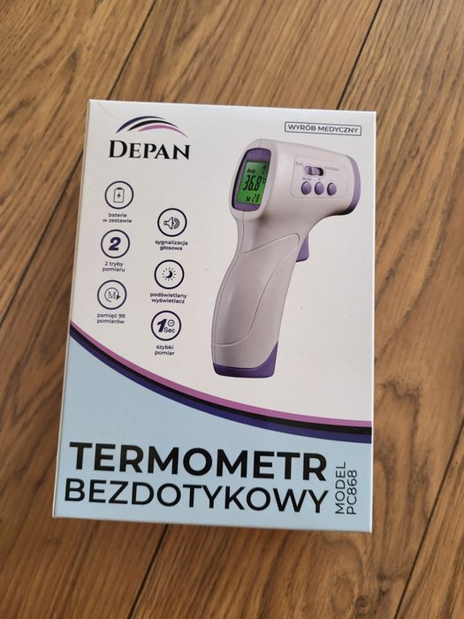 Термометри нові.