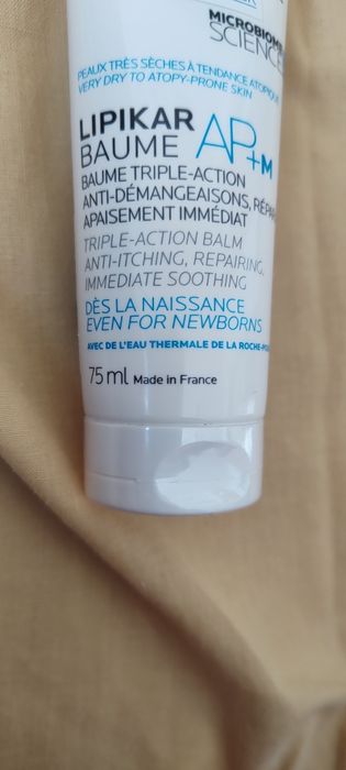 La Roche-Posay Lipikar Baume AP+M 75 ml