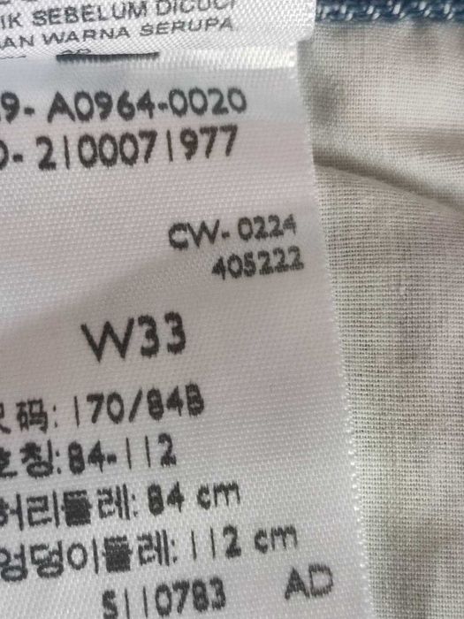 Джинсі жіночі LEVIS LOW PRO  STRAIGHT розмір W 33