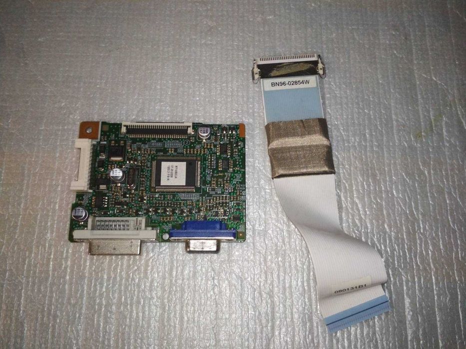 Samsung 943B-- по детальная продажа