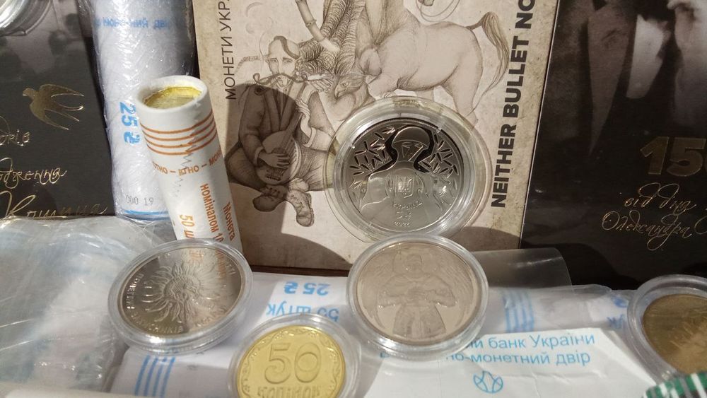 Монети НБУ у капсулах ролах блістерах