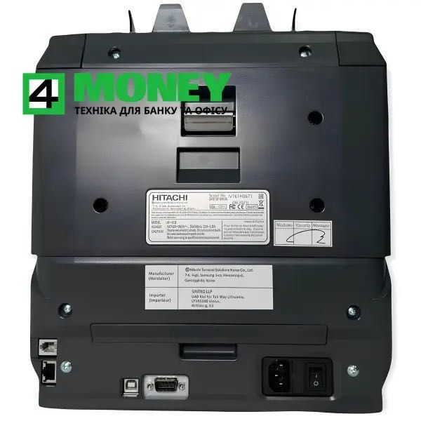 Cортировщик денег MAGNER 165F iH-110F Hitachi PRO FITNESS 2025 СЧЕТЧИК