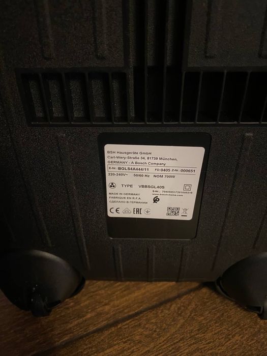 Пилосос Сухого Прибирання з Мішком Bosch Cosyy’y ProFamily [BGLS4A444]