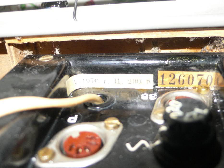 Катушечный магнитофон "Астра-4"Бобинный времен СССР