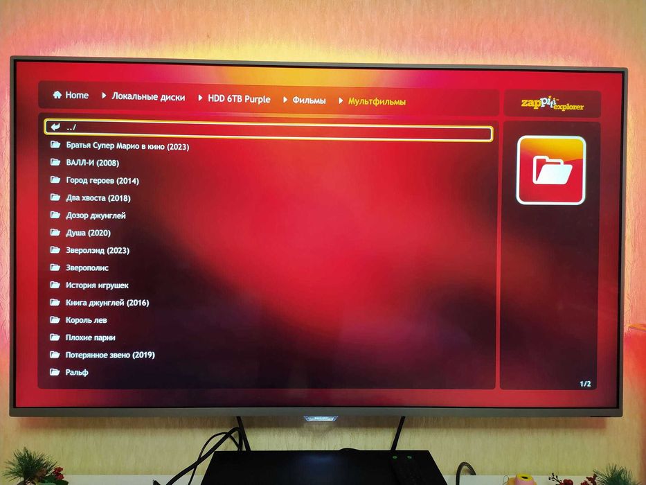 Плеер Zappiti Duo 4K HDR