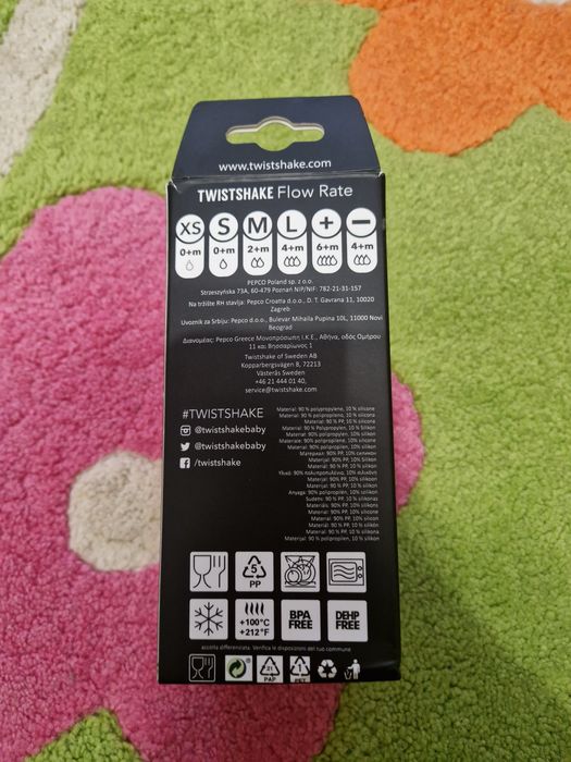 Дитячі пляшечки, пустушки соски Nuk, Mam, Lovi, tommee tippee +подарок