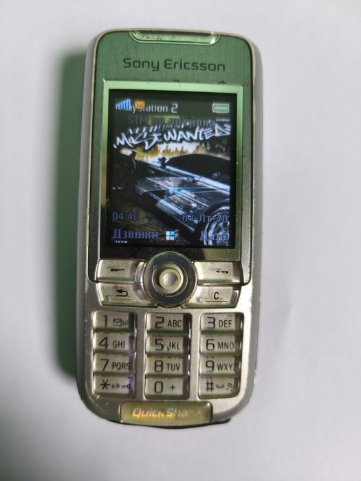 Sony Ericsson K700i