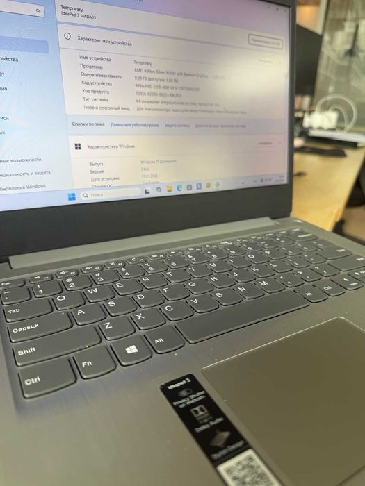 Lenovo IdeaPad 3 14ADA05