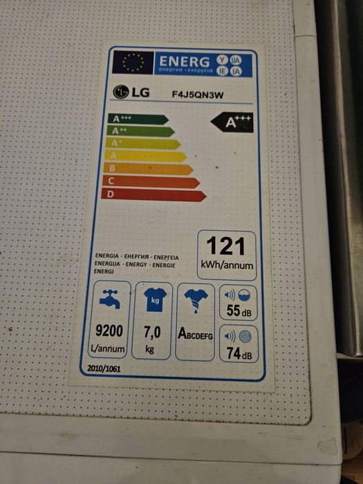 Máquina de Lavar roupa LG