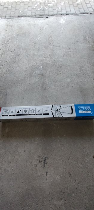 Antena kierunkowa