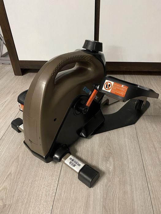 Trenażer eliptyczny