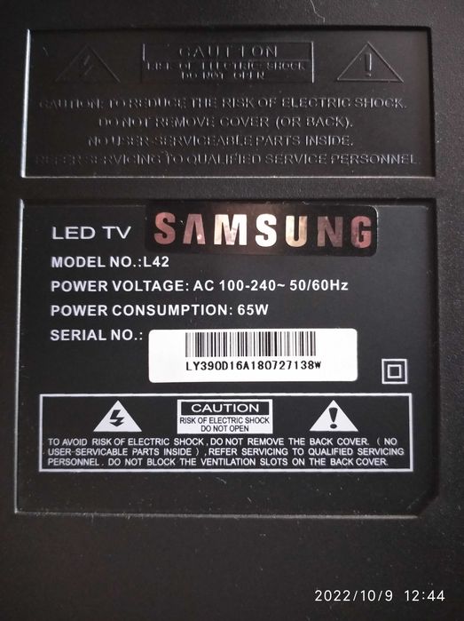 Телевізор Samsung на запчастини