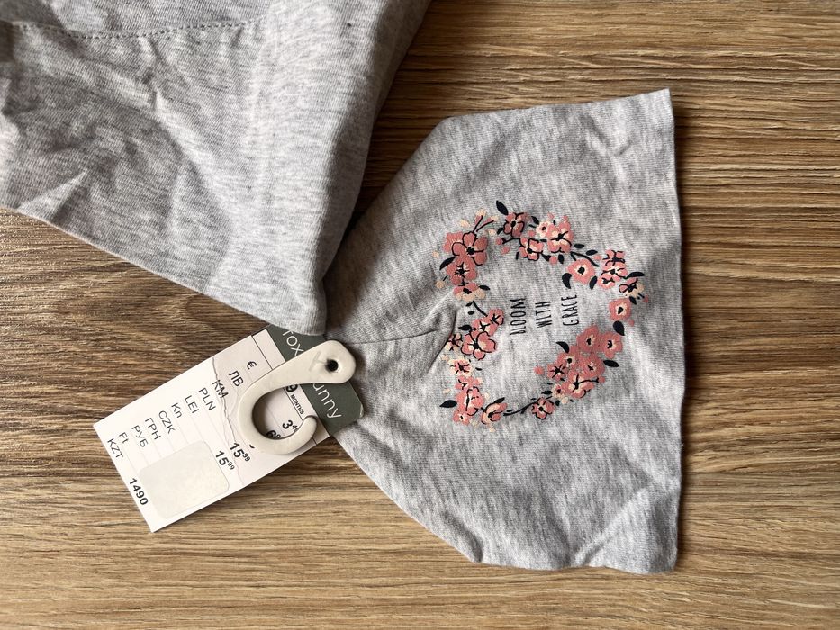 Тоненька шарочка 6-9 місяців