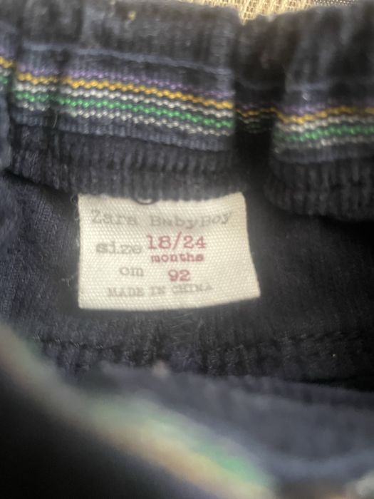 Spodnie niemowlęce chłopięce 86 92