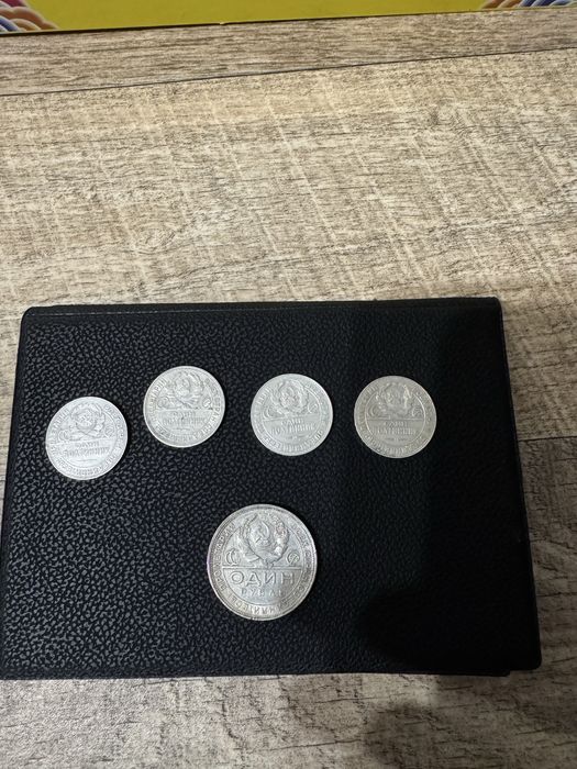 Продам монеты Серебро