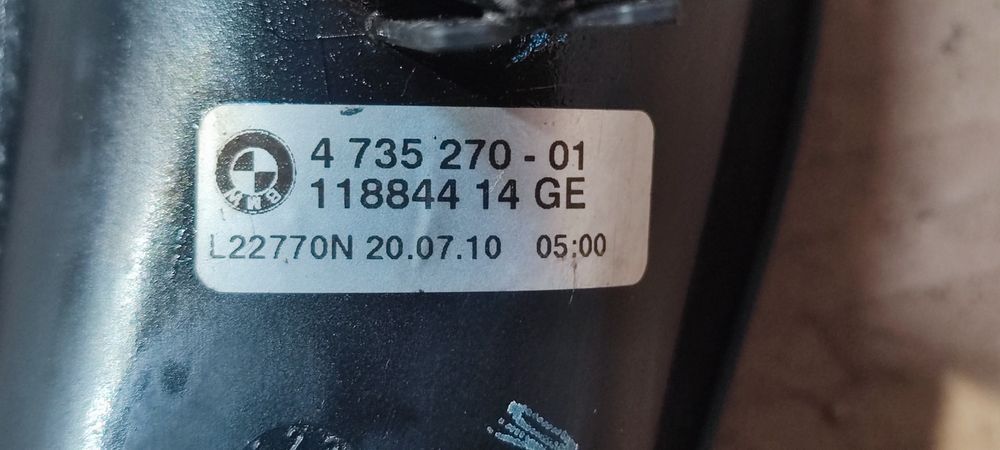 Rura wąż przewód intercoler BMW F10 f11 n57  3.0d