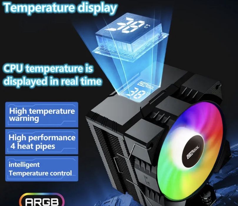 Продам Башенный Кулер Новый CSCOOL с Дисплеем