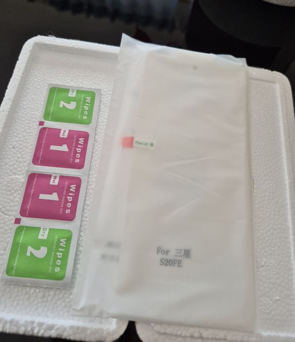 3 Películas Hidrogel - Samsung S20Fe